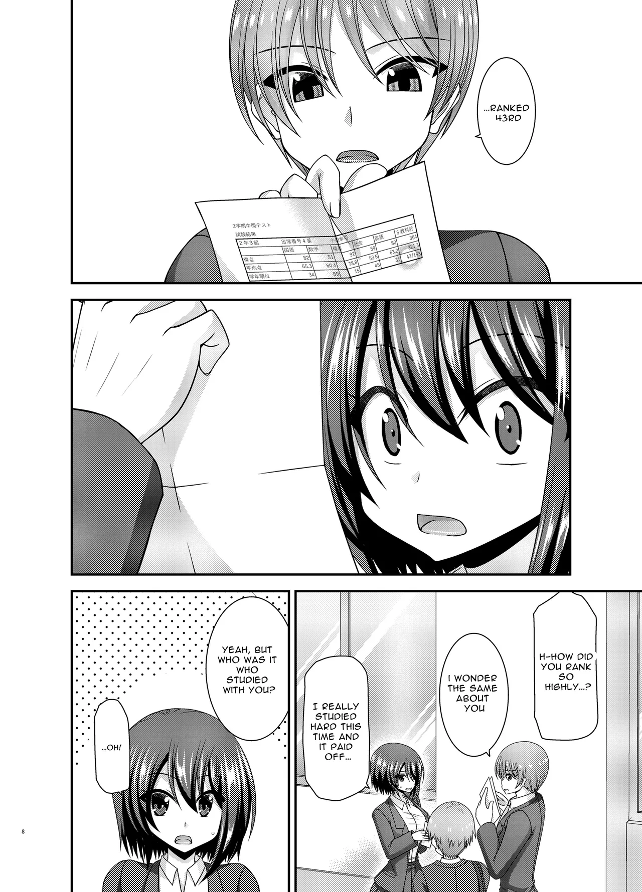 Flasher Cutie Gets Cucked! page 7 full