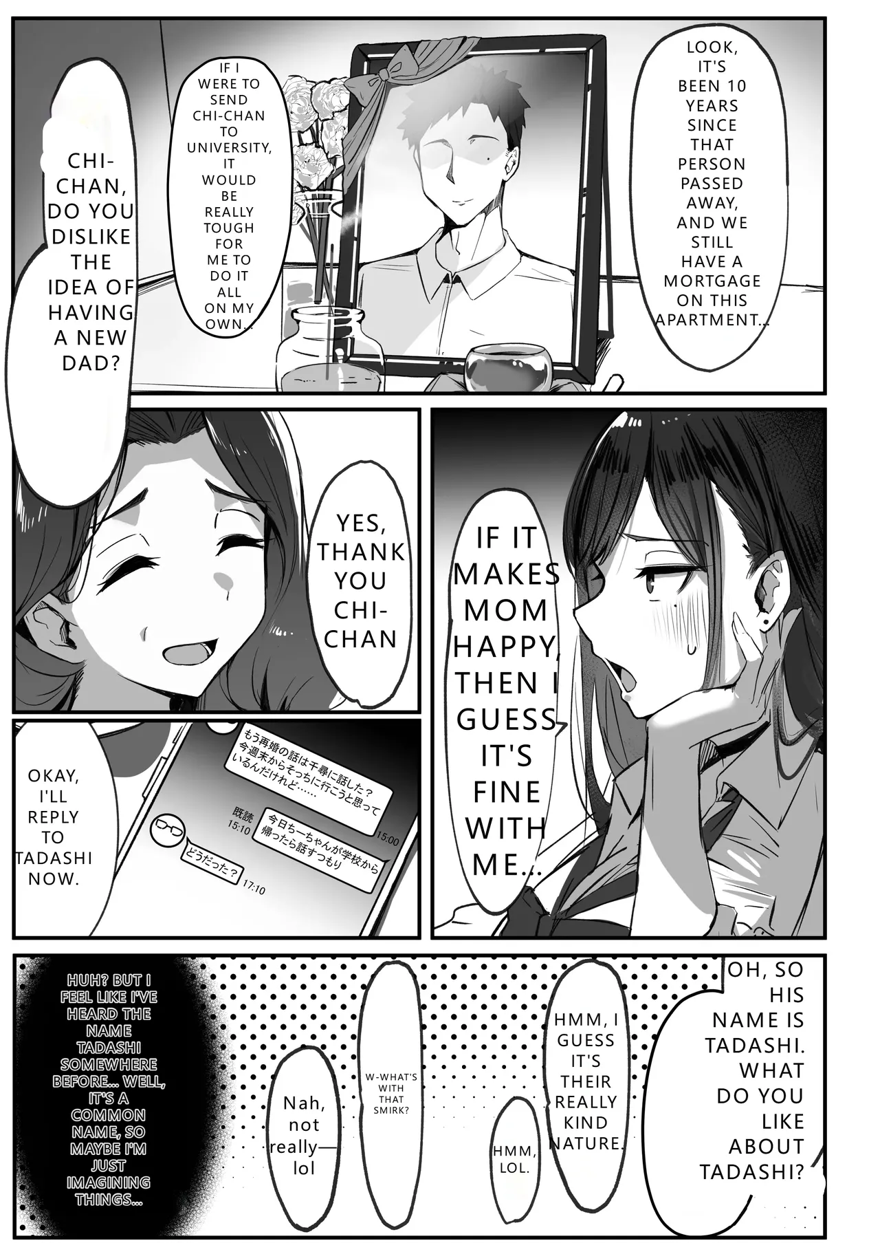 Mom's new husband is my sugar daddy page 4 full