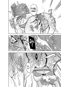 [Tiba-Santi (Misuke)] Minna no Himegoto BAD end 4 - Their Secret - Bad End 4 (ToHeart2 Dungeon Travelers) [English] [Blue Axolotl Editions] [Decensored] [Digital] — page 12