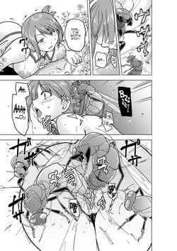 [Tiba-Santi (Misuke)] Minna no Himegoto BAD end 4 - Their Secret - Bad End 4 (ToHeart2 Dungeon Travelers) [English] [Blue Axolotl Editions] [Decensored] [Digital] — page 13