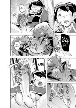 [Tiba-Santi (Misuke)] Minna no Himegoto BAD end 4 - Their Secret - Bad End 4 (ToHeart2 Dungeon Travelers) [English] [Blue Axolotl Editions] [Decensored] [Digital] — page 14