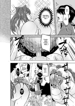 [Tiba-Santi (Misuke)] Minna no Himegoto BAD end 4 - Their Secret - Bad End 4 (ToHeart2 Dungeon Travelers) [English] [Blue Axolotl Editions] [Decensored] [Digital] — page 20