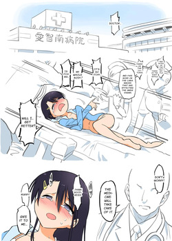 [Alpaca Club (Baka)] Beware! Dirty Mosquito! ~Swimsuit Happening~ [English] [nasmas] [Translators United] [Digital] — page 18