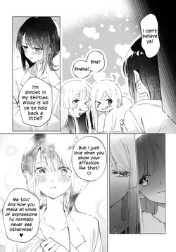 (Tsukuyomi Square) [umaura. (Rube)] Futari Douji nante Muri Muri! (※Muri ja Nakatta!?) | There's No Freaking Way I'll Be in a Threesome! Unless... (Chou Kaguya-hime!) [English] — page 14