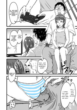 [Dekamatsu] Mesugaki VS Atarashii Papa [English] — page 13