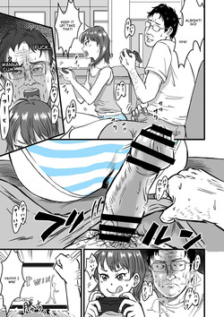 [Dekamatsu] Mesugaki VS Atarashii Papa [English] — page 14