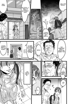 [Dekamatsu] Mesugaki VS Atarashii Papa [English] — page 20