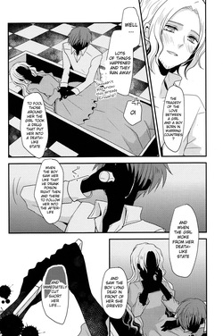 [Dolce Einsatz (Tomoe Kiko)] Cruel, Lovely Queen (Hetalia Axis Powers) [English] — page 14