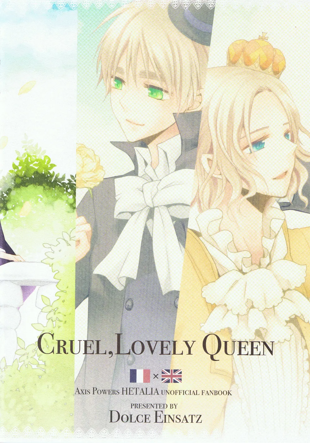 Cruel, Lovely Queen page 2 full