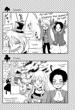 [Dolce Einsatz (Tomoe Kiko)] Cruel, Lovely Queen (Hetalia Axis Powers) [English] — page 20