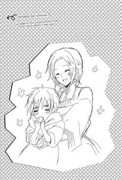 [Dolce Einsatz (Tomoe Kiko)] Cruel, Lovely Queen (Hetalia Axis Powers) [English] — page 22