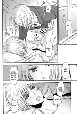 [Dolce Einsatz (Tomoe Kiko)] Cruel, Lovely Queen (Hetalia Axis Powers) [English] — page 24