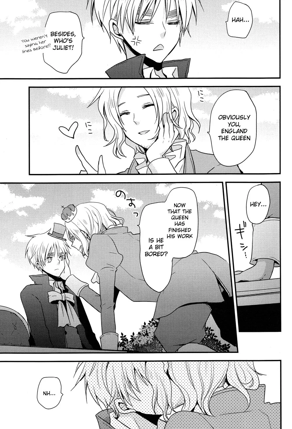 Cruel, Lovely Queen page 9 full