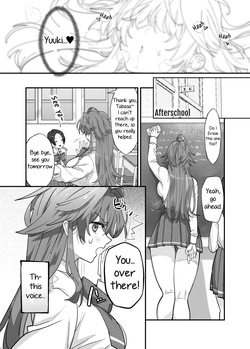 [The Devil You Know (Ihogawa)] She's a Large Dog-type, but Inside She's a Chihuahua and Weak at the Nipples — page 12
