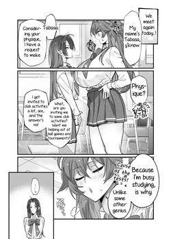 [The Devil You Know (Ihogawa)] She's a Large Dog-type, but Inside She's a Chihuahua and Weak at the Nipples — page 13