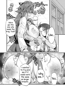 [The Devil You Know (Ihogawa)] She's a Large Dog-type, but Inside She's a Chihuahua and Weak at the Nipples — page 16