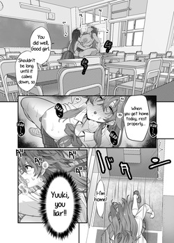 [The Devil You Know (Ihogawa)] She's a Large Dog-type, but Inside She's a Chihuahua and Weak at the Nipples — page 22