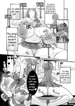 [The Devil You Know (Ihogawa)] She's a Large Dog-type, but Inside She's a Chihuahua and Weak at the Nipples — page 23
