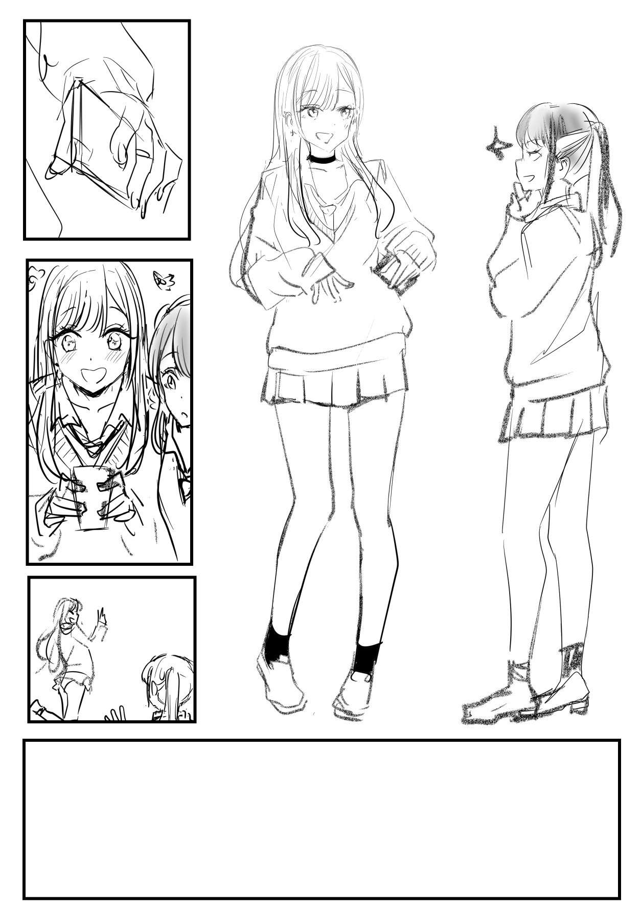 Kitagawa Marin 2 page 1 full