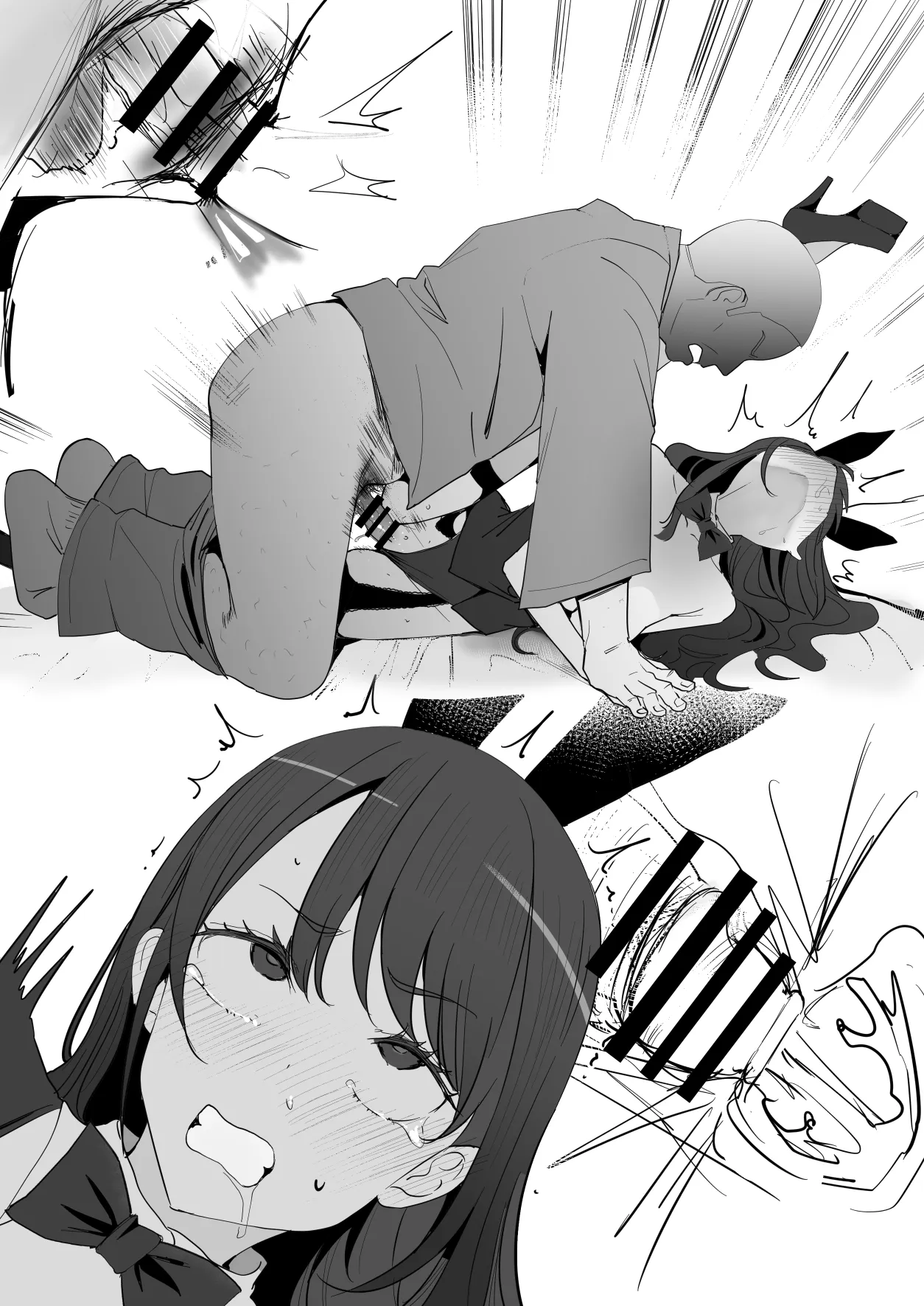 Kitagawa Marin 2 page 8 full