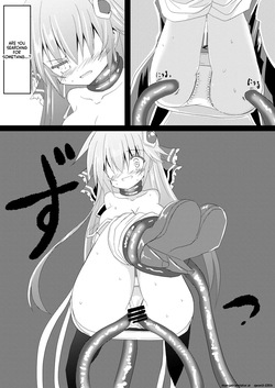 [Chibikko Nyannyan 2Gou] Mahou Shoujo Luminous・Lumina (SCANMTL) — page 20