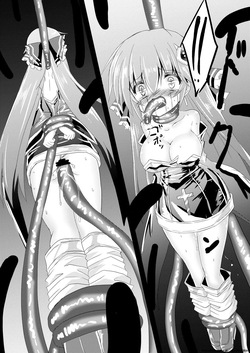 [Chibikko Nyannyan 2Gou] Mahou Shoujo Luminous・Lumina (SCANMTL) — page 24