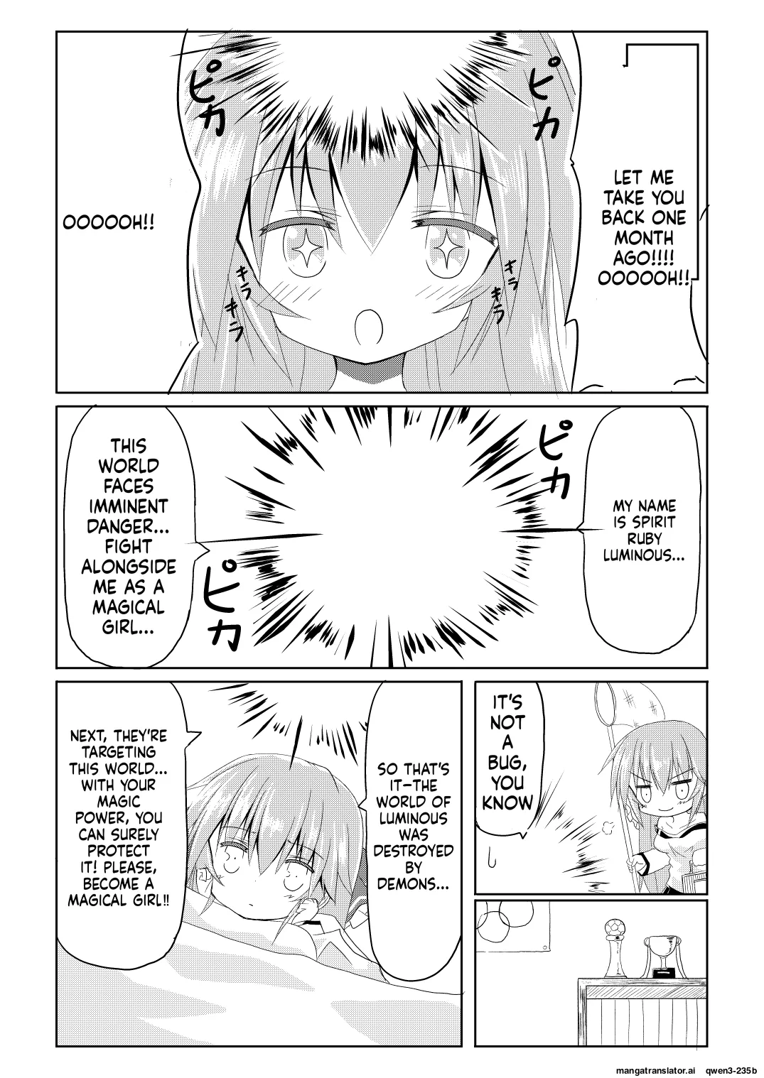 Mahou Shoujo Luminous・Lumina page 7 full