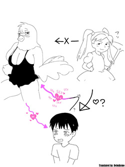 [Ampullaria] Fantasy-style Erotic Character [English] [DebuKemo] [Digital] — page 17