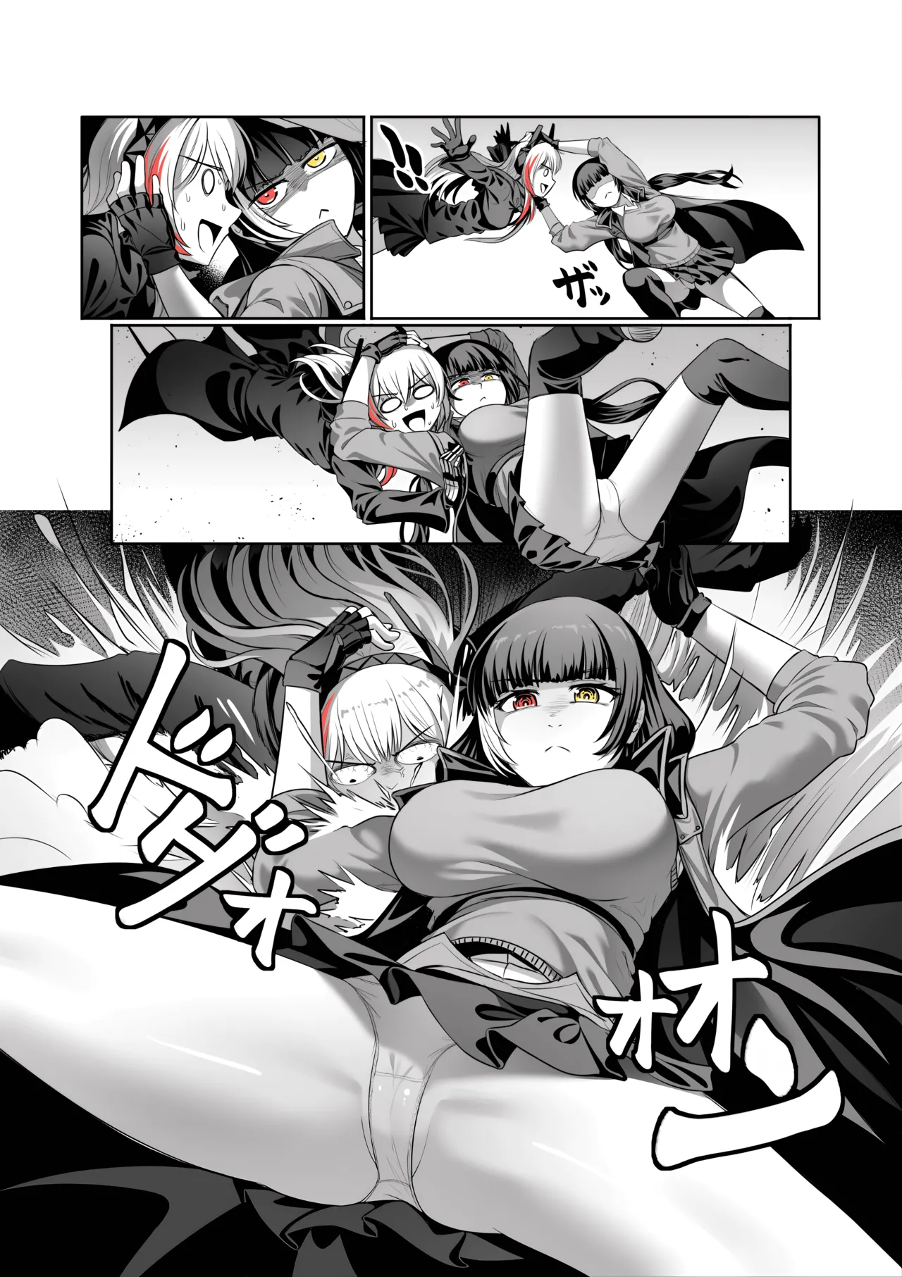 SOFMOD 2 page 5 full