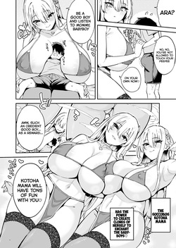 [White and Pink (Various)] Otona Akachan no Tame no Ecchi na Hoikuen Amaenbou Goudoushi ~Mama Sensei-tachi to Love Love Oyuugi Time~ | Amaenbou, the Naughty Day Care Center for Adult Babies - Anthology ~ Lovey-Dovey Playtime With the Mommy-Senseis ~ [English] [Tabunne Scans] [Digital] — page 14