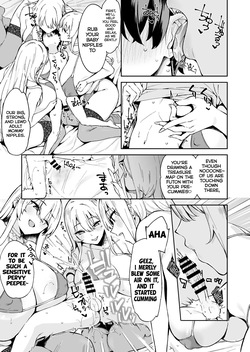 [White and Pink (Various)] Otona Akachan no Tame no Ecchi na Hoikuen Amaenbou Goudoushi ~Mama Sensei-tachi to Love Love Oyuugi Time~ | Amaenbou, the Naughty Day Care Center for Adult Babies - Anthology ~ Lovey-Dovey Playtime With the Mommy-Senseis ~ [English] [Tabunne Scans] [Digital] — page 15