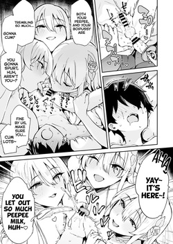 [White and Pink (Various)] Otona Akachan no Tame no Ecchi na Hoikuen Amaenbou Goudoushi ~Mama Sensei-tachi to Love Love Oyuugi Time~ | Amaenbou, the Naughty Day Care Center for Adult Babies - Anthology ~ Lovey-Dovey Playtime With the Mommy-Senseis ~ [English] [Tabunne Scans] [Digital] — page 17