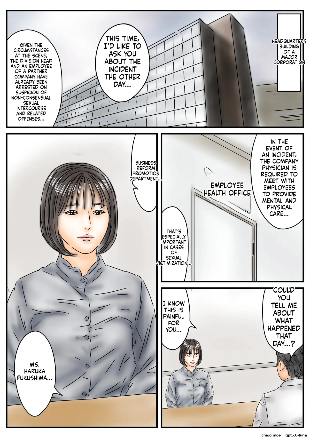 Jikan Teishi "Watashi... Okasaretemashita..." Pantyhose Bijo Shanai-kan Jiken page 2 full