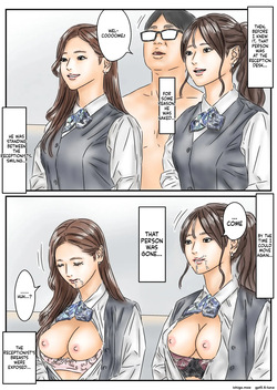 [Full Exist] Jikan Teishi "Watashi... Okasaretemashita..." Pantyhose Bijo Shanai-kan Jiken — page 24