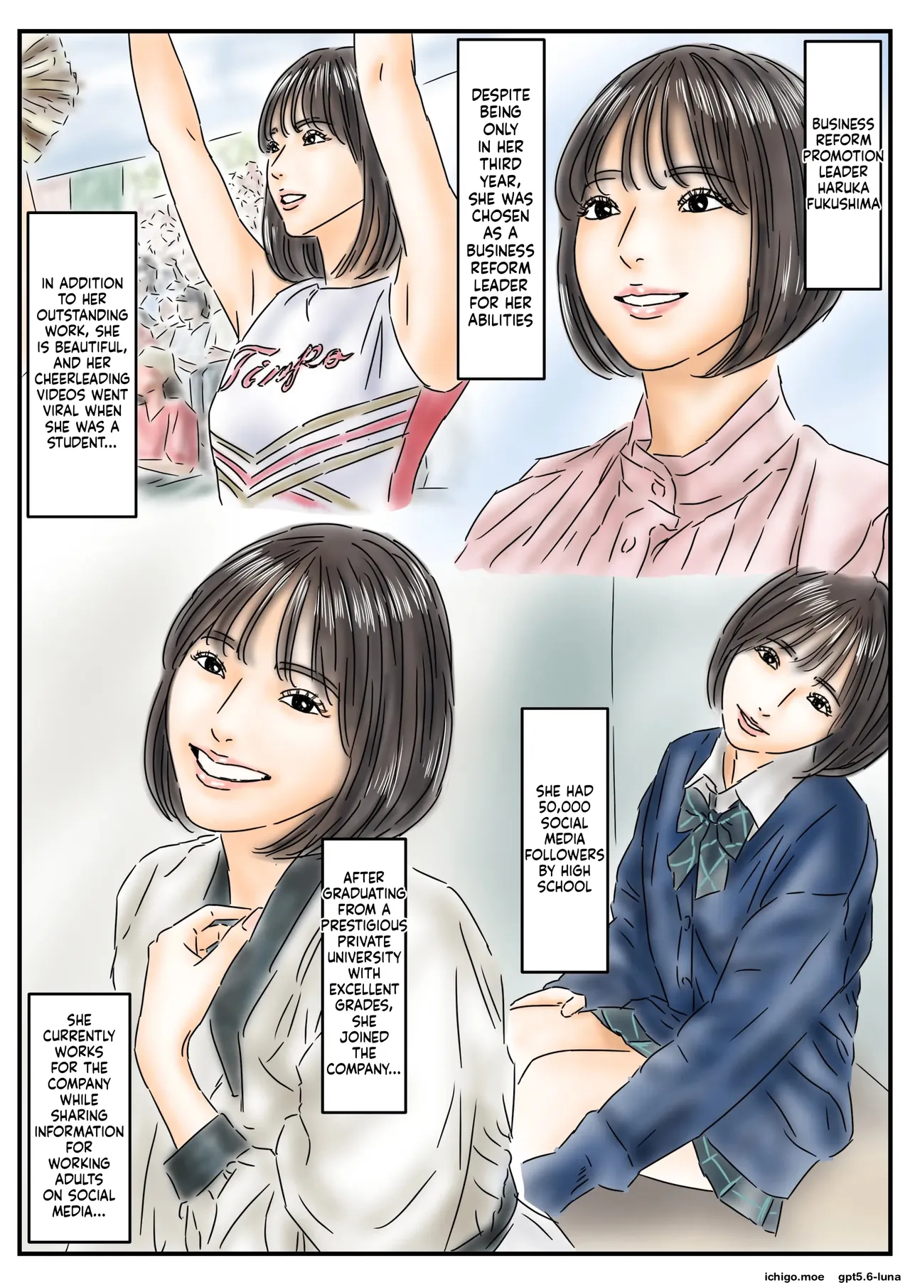 Jikan Teishi "Watashi... Okasaretemashita..." Pantyhose Bijo Shanai-kan Jiken page 3 full