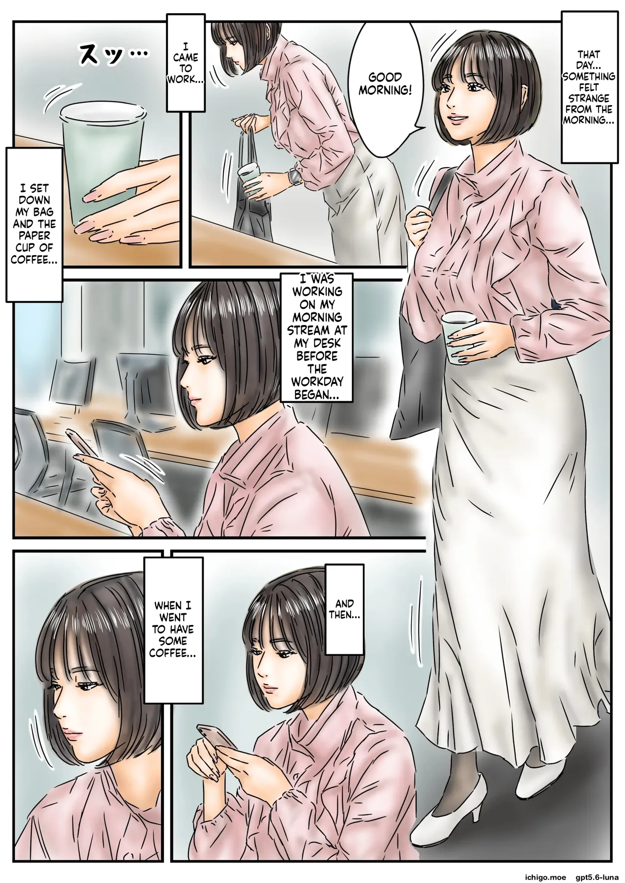 Jikan Teishi "Watashi... Okasaretemashita..." Pantyhose Bijo Shanai-kan Jiken page 4 full