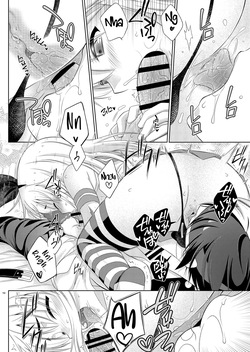 [Mariana Kaikou Kikaku (Mikami Hokuto)] Shimakaze-kun wa Ecchi no Shudouken ga Hoshii (Kantai Collection -KanColle-) | Shimakaze-kun Wants the Initiative During Sex [English] [LKK•Scans] [Digital] — page 12