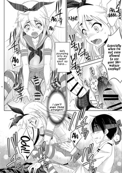 [Mariana Kaikou Kikaku (Mikami Hokuto)] Shimakaze-kun wa Ecchi no Shudouken ga Hoshii (Kantai Collection -KanColle-) | Shimakaze-kun Wants the Initiative During Sex [English] [LKK•Scans] [Digital] — page 18
