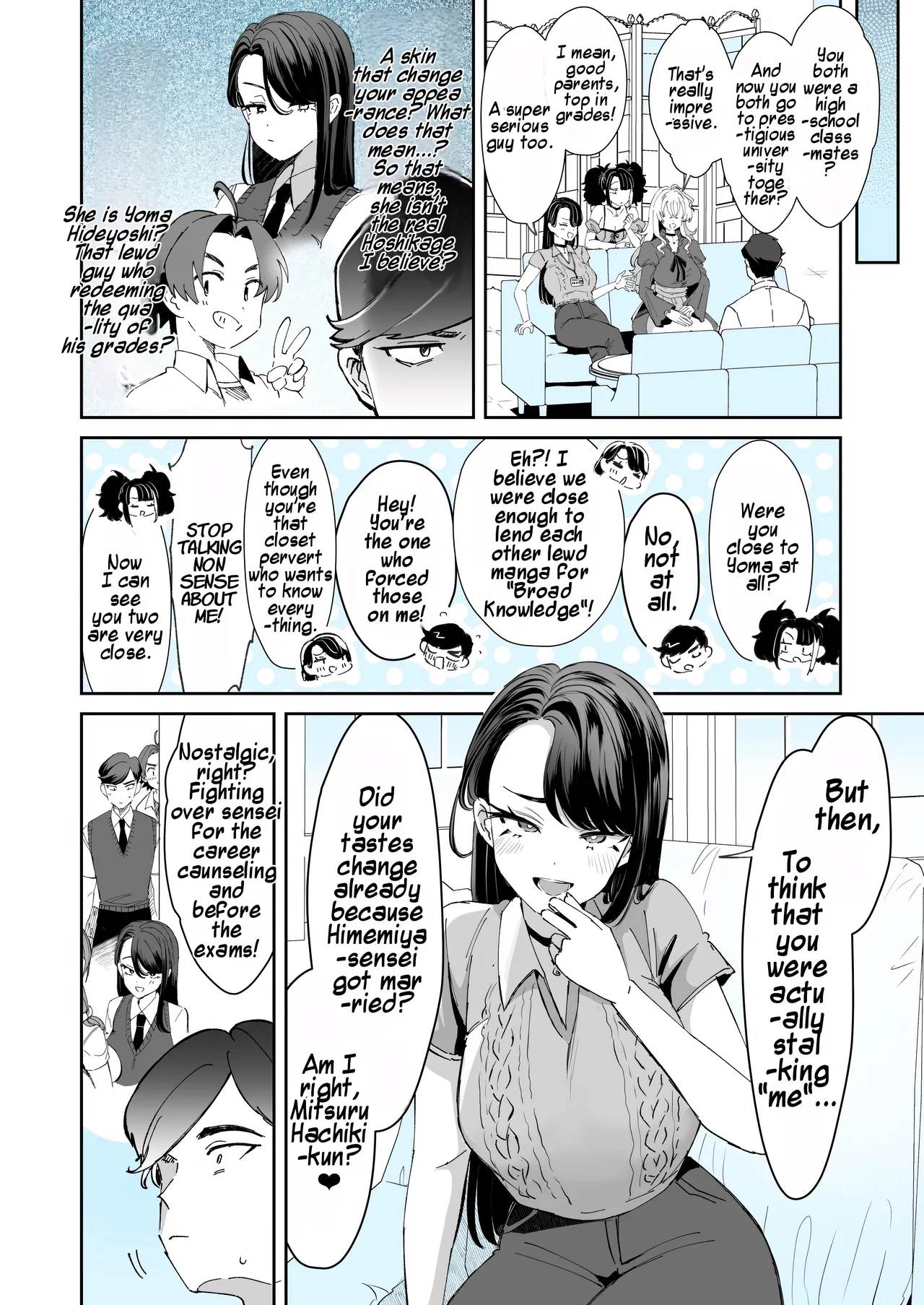 Rental? Kanojo #8 | Rental? Girlfriend #8 page 2 full