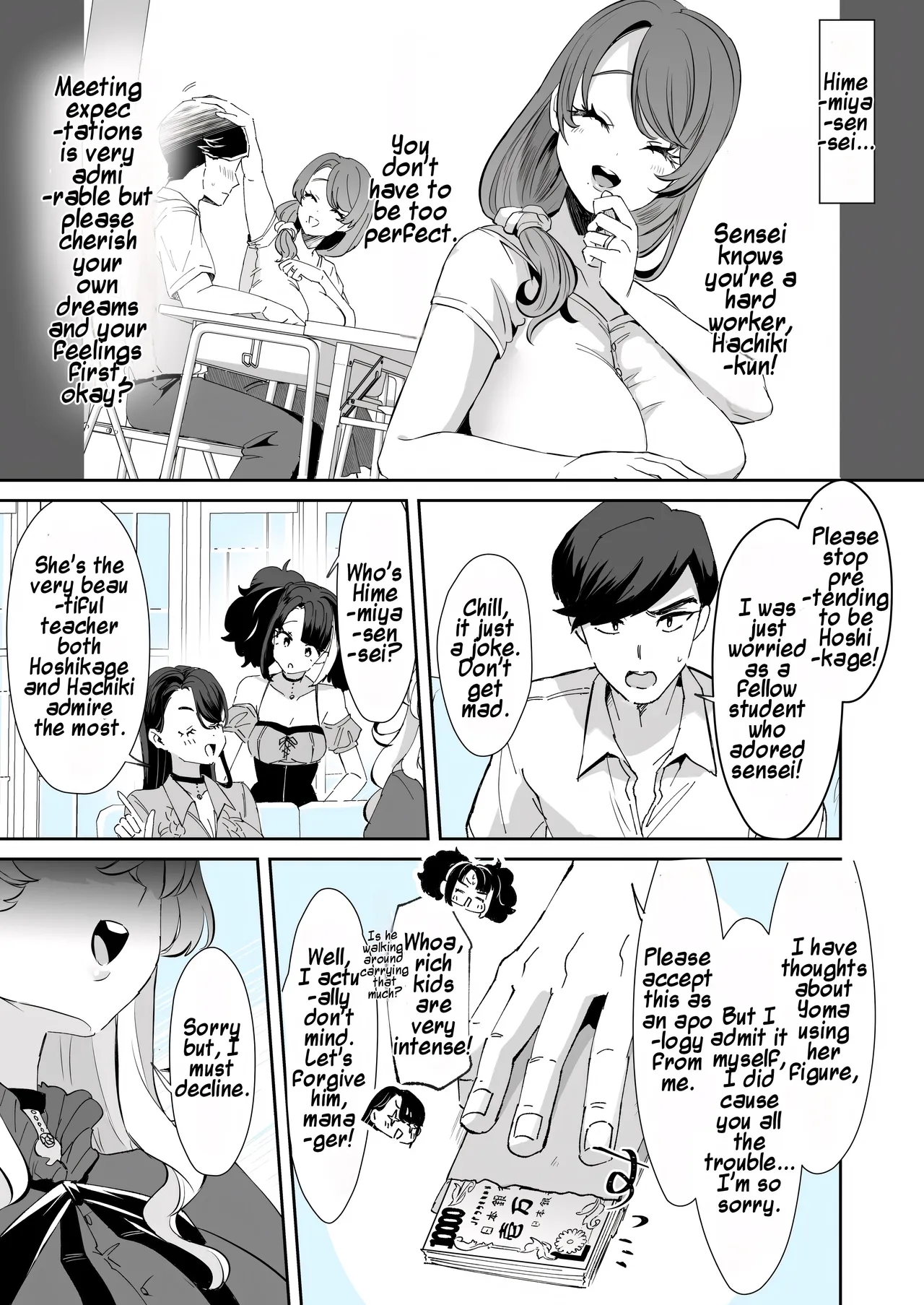 Rental? Kanojo #8 | Rental? Girlfriend #8 page 3 full