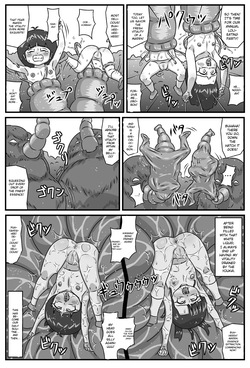 [Amatsukami] Hyakki Yakan - Kyuuin Jigoku Hen (Gegege no Kitarou) [English] [MTL] — page 20