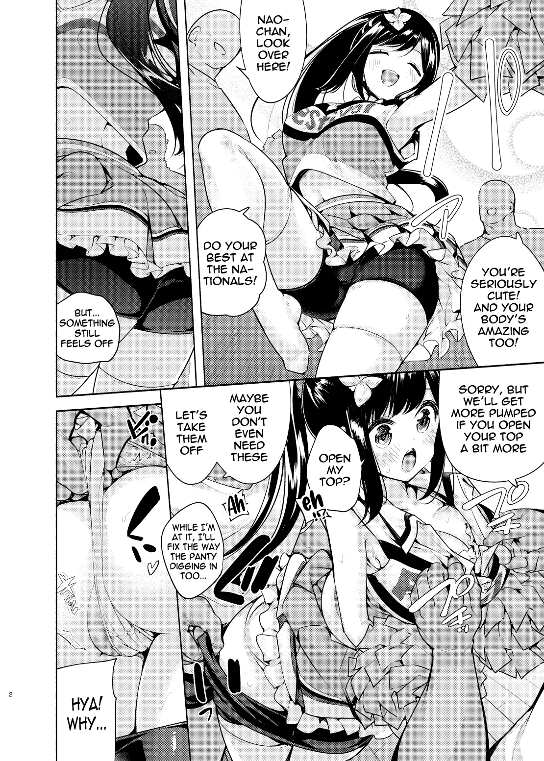 Korette Sex desu ka? 4th | Is This Sex? 4 page 3 full