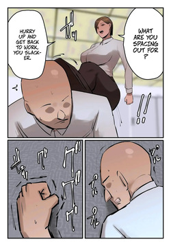 [Chotto B-Sen] I Put Up With My Bullying Boss Because Her Pussy Is All Mine -- PoweHara Onna Joushi! Omae no Omanko no Aji o Boku wa Shitteruzo! [Full Color-ban] — page 11