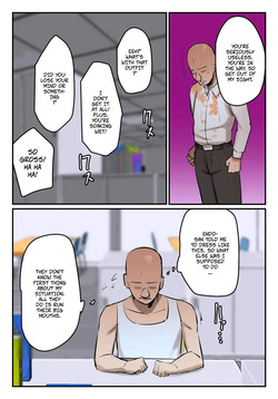 [Chotto B-Sen] I Put Up With My Bullying Boss Because Her Pussy Is All Mine -- PoweHara Onna Joushi! Omae no Omanko no Aji o Boku wa Shitteruzo! [Full Color-ban] — page 21