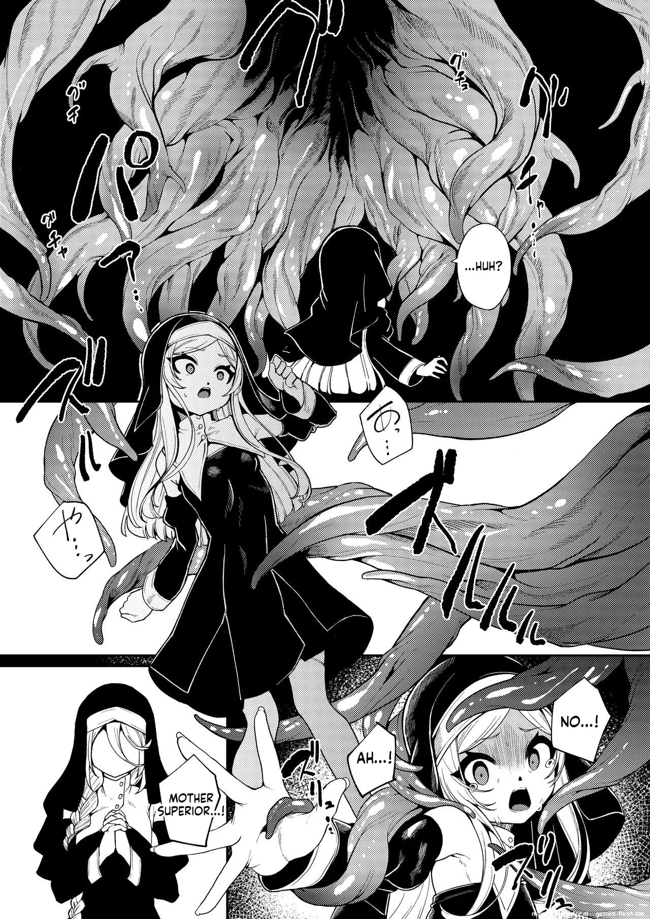 Shu yo Awaremi Tamae page 6 full