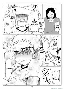 [Armored Namamono (Nice Tack)] Oretoku Imouto [Digital] — page 13