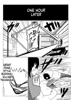 [Armored Namamono (Nice Tack)] Oretoku Imouto [Digital] — page 16
