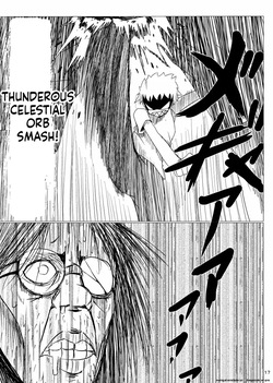 [Armored Namamono (Nice Tack)] Oretoku Imouto [Digital] — page 17