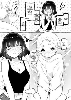 [Sky-Freedom] MIO Chapter [English] [Uncensored] — page 11