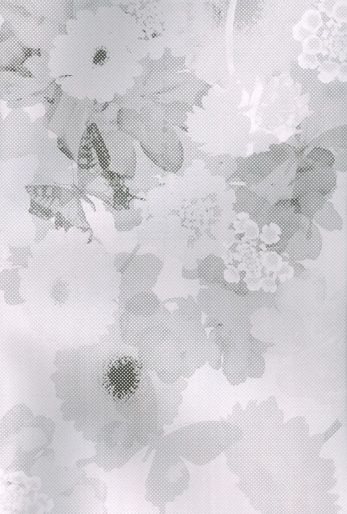 Kocchi wo Muiteyo Honey x2 page 4 full